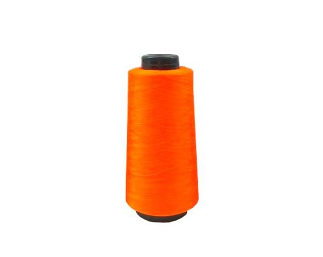 Cono De Hilo Para Overlock Color Por 100 Gs.